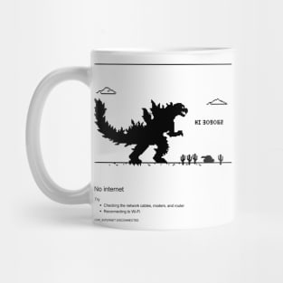 Godzilla Game Mug